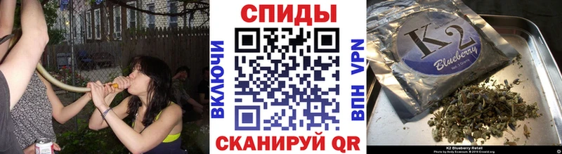 магазин  наркотиков  Кировск  БУТИРАТ Butirat 