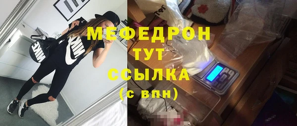 Альфа ПВП Кинешма