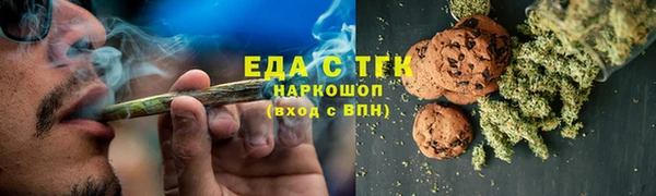 Альфа ПВП Кинешма