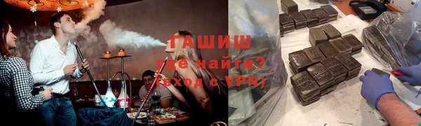 кокаин VHQ Козельск
