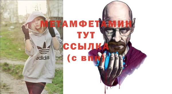 винт Заволжье