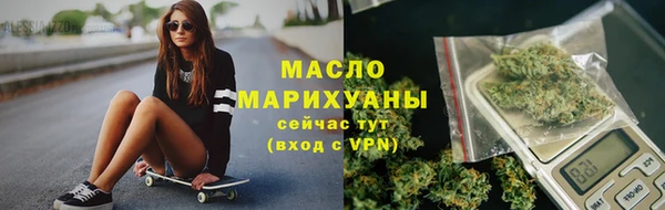 герыч Козловка