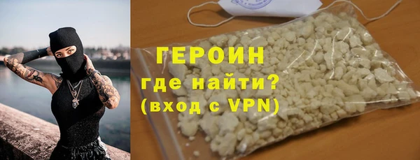 спайс Киреевск