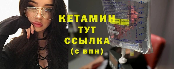 дживик Киренск