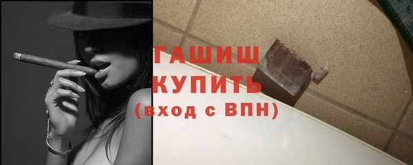 спайс Киреевск