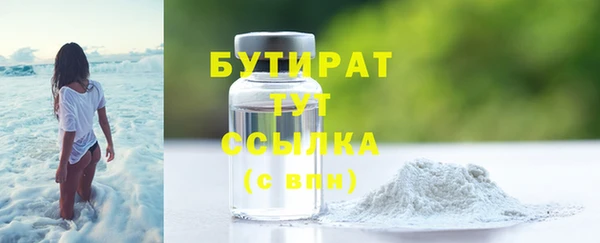 a pvp Кодинск