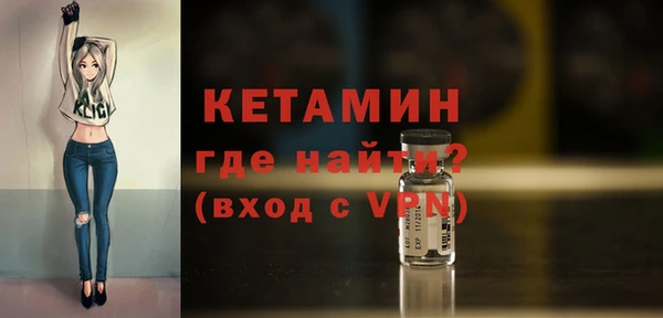 спайс Киреевск