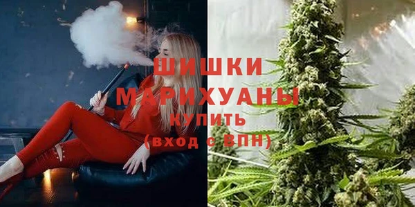 кокаин VHQ Козельск