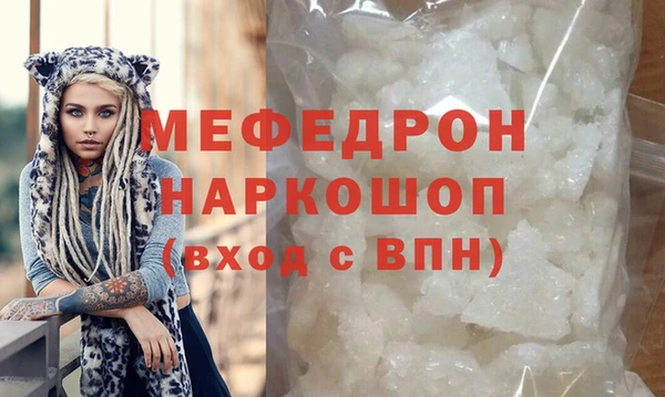 Альфа ПВП Кинешма