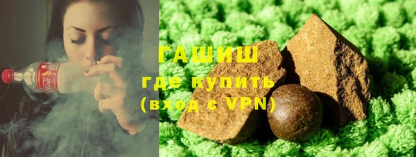 Альфа ПВП Кинешма