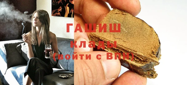 дживик Киренск