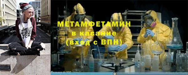 a pvp Кодинск
