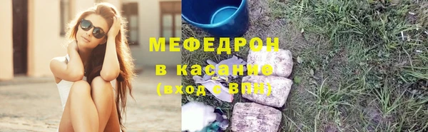 спайс Киреевск