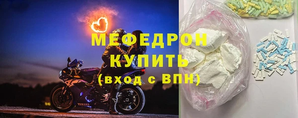 винт Заволжье