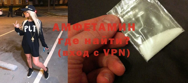 спайс Киреевск