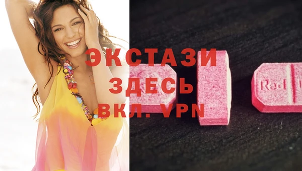 кокаин VHQ Козельск