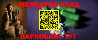 альфа пвп Апрелевка