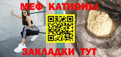 альфа пвп Апрелевка