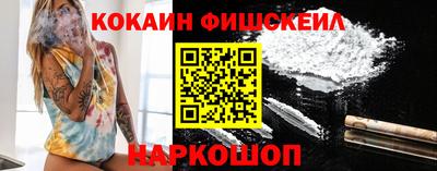 каннабис Апшеронск