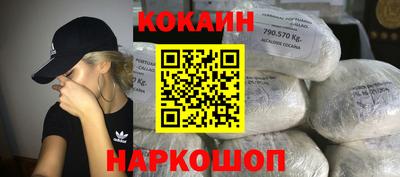 альфа пвп Апрелевка