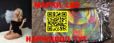 mdpv Гусиноозёрск