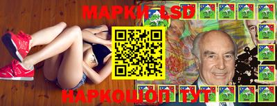 каннабис Апшеронск