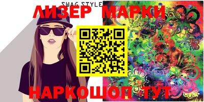 mdpv Гусиноозёрск