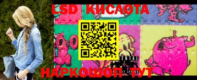 mdpv Гусиноозёрск