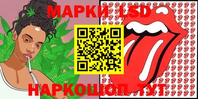 мефедрон мука Гусь-Хрустальный