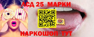 каннабис Апшеронск
