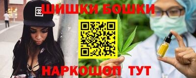 альфа пвп Апрелевка