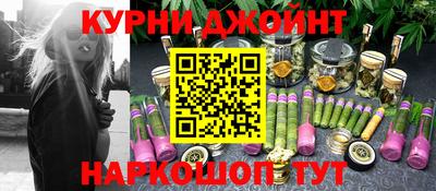 mdpv Гусиноозёрск