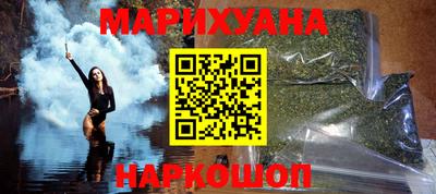 мефедрон мука Гусь-Хрустальный