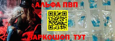 мефедрон мука Гусь-Хрустальный