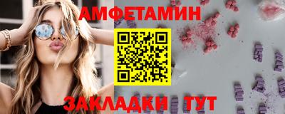 мефедрон мука Гусь-Хрустальный