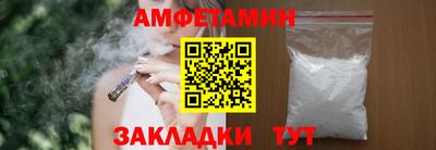 каннабис Апшеронск