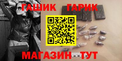 альфа пвп Апрелевка