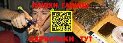 альфа пвп Апрелевка