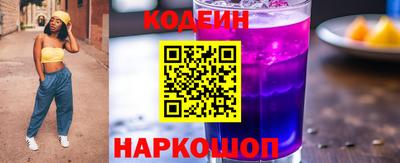 соль курить ск Аргун