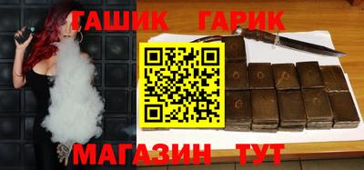 мефедрон мука Гусь-Хрустальный