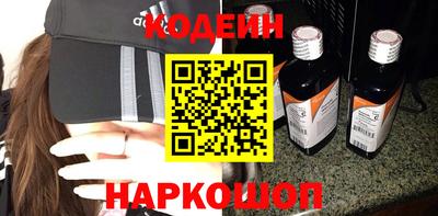 каннабис Апшеронск