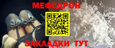 каннабис Апшеронск