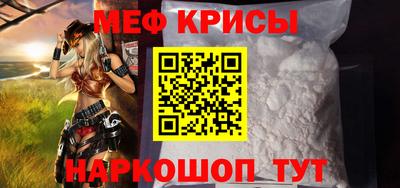 альфа пвп Апрелевка