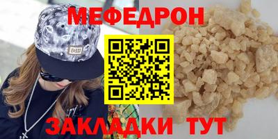 каннабис Апшеронск