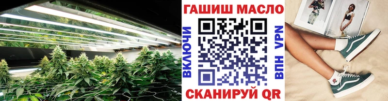Дистиллят ТГК вейп с тгк  даркнет сайт  Кировск 